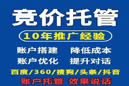 头条信息流营销案例精选